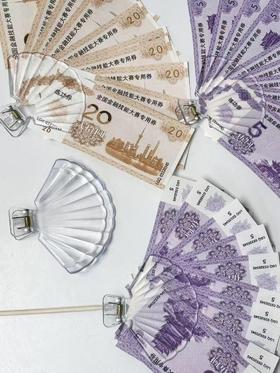 透明贝壳塑料夹