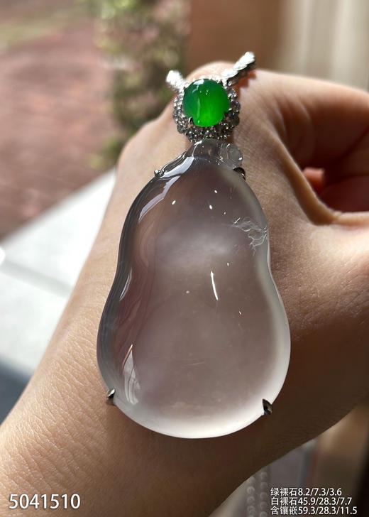 豆瓜吊坠【5041510】具体价格微信咨询 商品图0