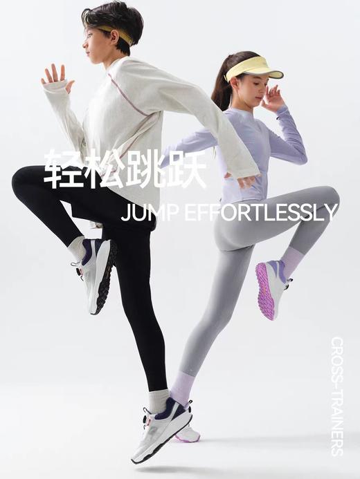 【春上新】8楼NAUTICA/诺帝卡秋季新品儿童综合训练鞋网面透气运动鞋男女童鞋子」吊牌价  739元   活动价  370元 商品图3