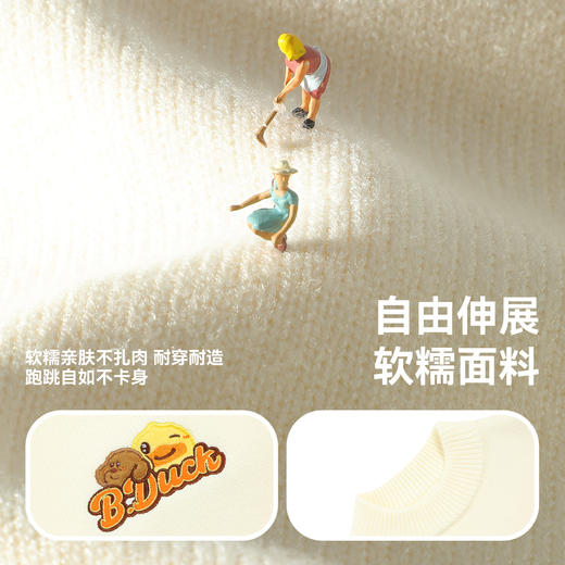 B.Duck小黄鸭童装冬季套头针织衫105-150 BF5612011 商品图2