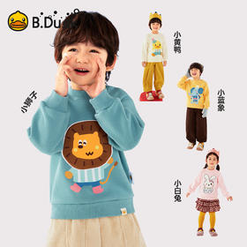 【抗菌加绒】B.Duck小黄鸭童装冬季圆领卫衣90-130 BF5631070