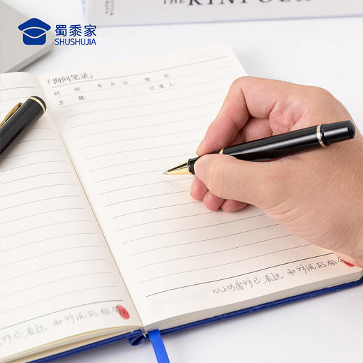 【实付满199送钥匙扣】【笔录笔记本】便携办公会议本PU封面笔记本创意记事本 商品图8