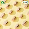 中粮山萃 开心果138g 商品缩略图7