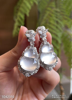 白月光葫芦耳坠【5042310】具体价格微信咨询