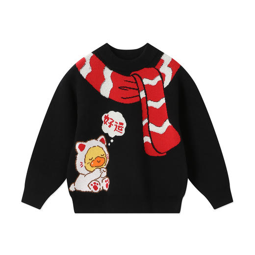 B.Duck小黄鸭童装冬季套头针织衫105-150 BF5612008 商品图3