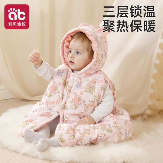 婴儿披风斗篷秋冬外出女宝宝男童加厚出门防风防寒外套小月龄披肩 商品图1