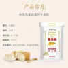金龙鱼家庭通用小麦粉2.5kg（两款包装，随机发货） 商品缩略图2