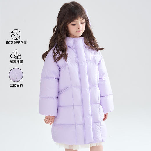 笛莎Deesha 2025冬季女童时尚三防连帽长款面包服羽绒服 商品图0