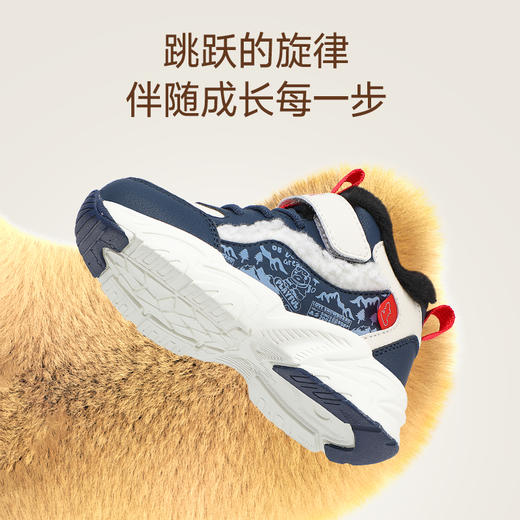 B.Duck小黄鸭童鞋冬季儿童运动鞋26-30 B5586946 商品图3