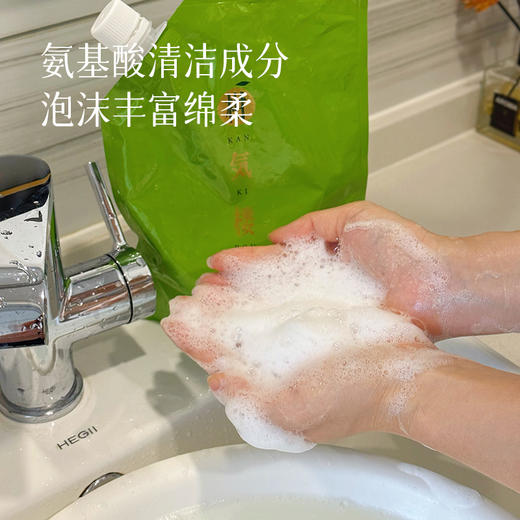 【最新市面包装发货 升级柑气楼柑橘滋养洗发露】 洗、护、养一体洗发水，蓬松柔顺呵护头皮，改善扁塌油腻感～湖州仓 新瓶装（进口商品） 商品图4