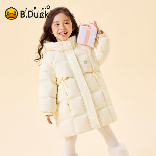 【三防蓄热】B.Duck小黄鸭童装冬季中长款羽绒105-150 FF5616036 商品图0