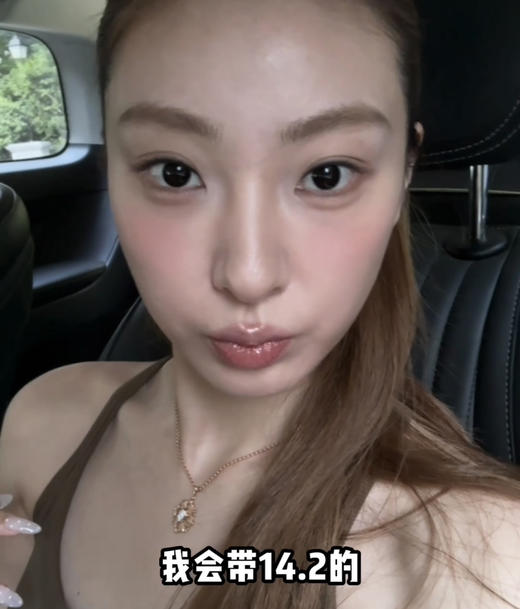 GUGULENS咕咕黑（佩戴直径：14.2mm） 商品图6