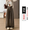 【YW】无忧购韩系慵懒松弛感糯米西装裤女春秋高腰显瘦宽松垂感直筒休闲阔腿裤H-1966（截单后3-5天发货) 商品缩略图10