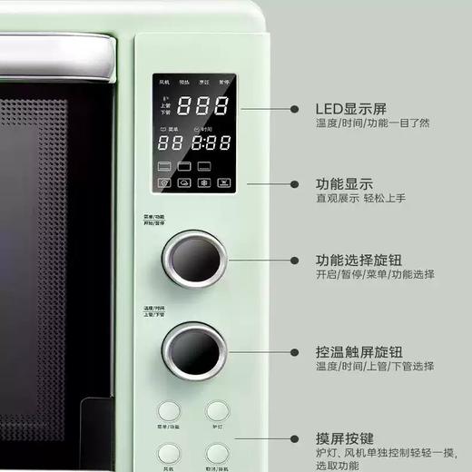 长帝 TV42W猫小易 42L电烤箱 商品图2