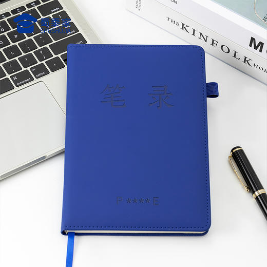 【实付满199送钥匙扣】【笔录笔记本】便携办公会议本PU封面笔记本创意记事本 商品图7