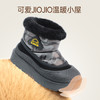B.Duck小黄鸭童鞋冬季儿童运动鞋23-30 B5586710 商品缩略图2