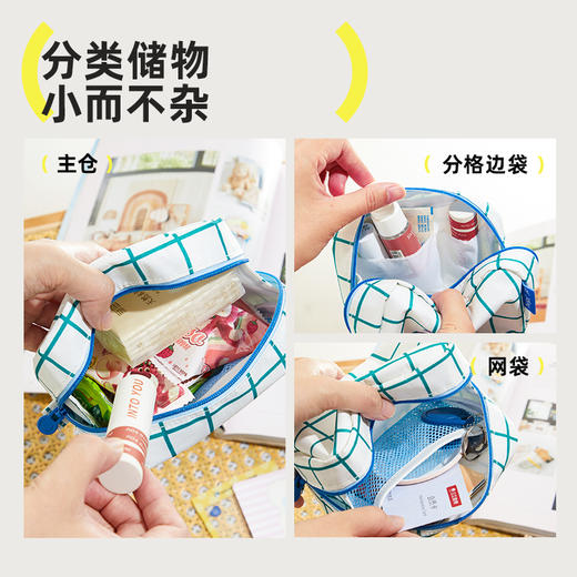 hugz掌中包便携化妆包迷你随身手腕包口红杂物收纳包防水收纳小包 商品图1