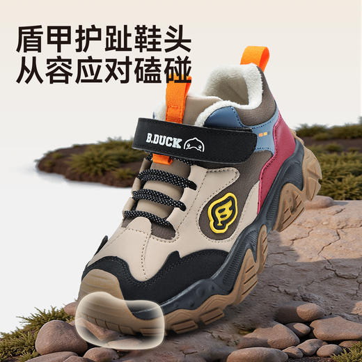 B.Duck小黄鸭童鞋冬季户外鞋28-35 B5686865 商品图2