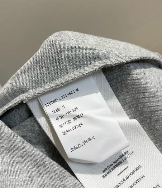 AM*男女款刺绣爱心长袖打底衫 商品图7