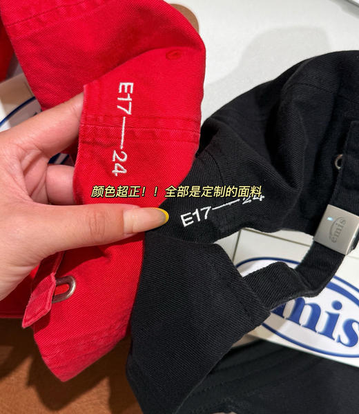 新款韩国𝐞𝐦𝐢𝐬棒球帽100501 商品图14