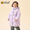 【三防蓄热】B.Duck小黄鸭童装冬季中长款羽绒105-150 FF5616036 商品缩略图1