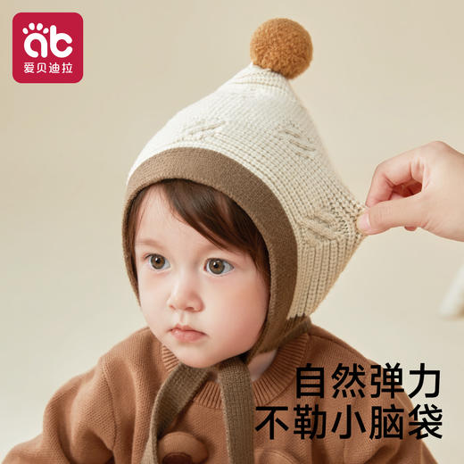 婴儿帽子新生儿男童女宝宝6到12个月3秋冬囟门胎帽婴幼儿外出防风 商品图2