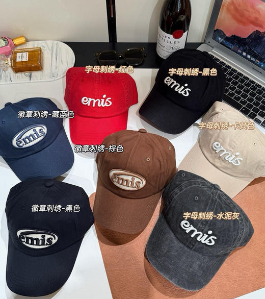 新款韩国𝐞𝐦𝐢𝐬棒球帽100501 商品图0