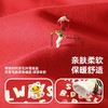 【抗菌加绒】B.Duck小黄鸭童装冬季圆领卫衣105-150 BF5631005 商品缩略图2