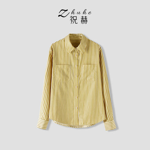ZHUHE祝赫-秋款通勤时尚条纹长袖翻领衬衫-5QSH005CD 商品图4
