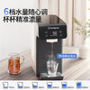 【美国西屋 即热/制冷饮水机】西屋台式即热式饮水机小型饮水机家用 制冷速热办公台式客厅台面即热饮水机 免安装一键速热恒温直饮机 商品缩略图10