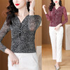 KQL C302N1786印花网纱钉钻打底衫修身显瘦T恤小衫 商品缩略图0