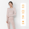 Leorrey/乐拉莱卡无缝针织健身户外运动速干保暖套装女士TZ8409 商品缩略图1