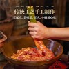 正宗四川特产农家烟熏腊肠 麻辣川味/经典广味 慢熏低盐 农脂润肉嫩 不柴不腻 商品缩略图2