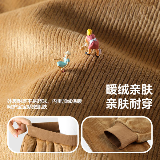 【加绒】B.Duck小黄鸭童装冬季休闲长裤90-130 BF5672002 商品图2