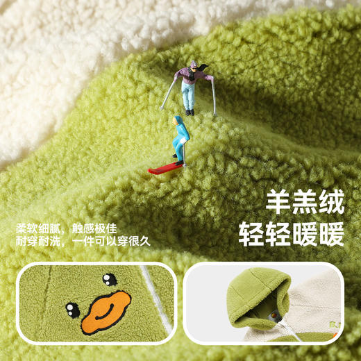 B.Duck小黄鸭童装冬季外套90-130 BF5533017 商品图2