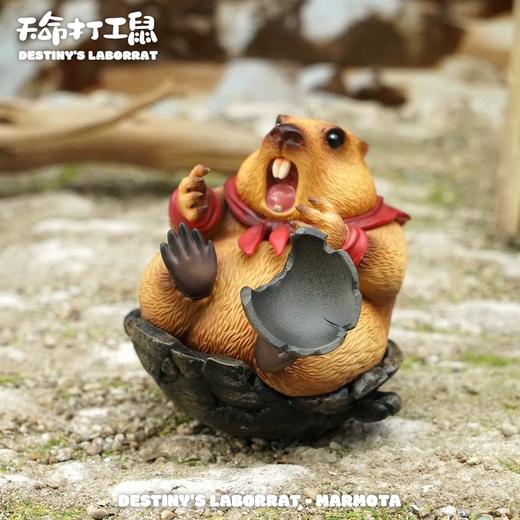 土拨鼠 “天命打工鼠” Q版模型手办潮玩 ★动物帮帮 官方正品【48小时发货】 商品图2