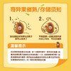 佳沛（zespri）新西兰 新果季 阳光金奇异果10粒巨大果单果146-175g 猕猴桃 商品缩略图1