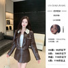 LINCHAOZHANG 【洋小圈】LW250110短款皮外套 LQ250099 皮半裙 商品缩略图0