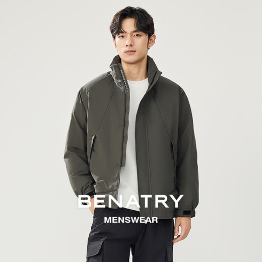 贝纳川冬季立领轻薄羽绒服ECT405002 商品图3