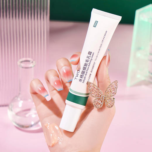 网红同款壬二酸净颜凝露水杨酸细致毛孔霜壬二酸套盒 商品图3