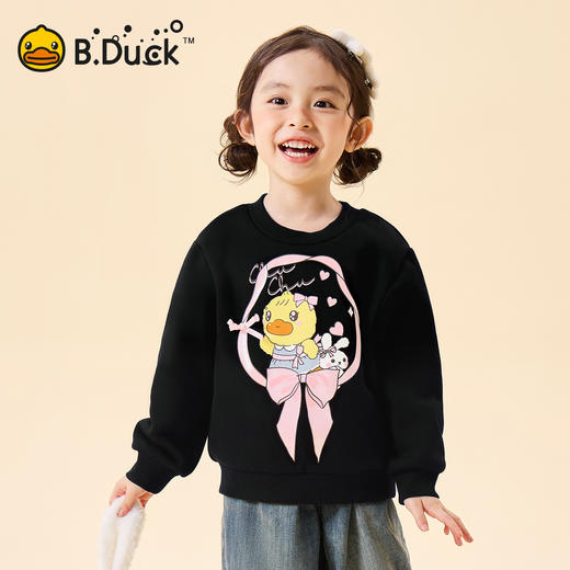 【抗菌加绒】B.Duck小黄鸭童装冬季圆领卫衣105-150 FF5631080 商品图0