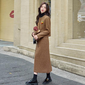 HR YJLY8677小香法式气质撞色花边两件套