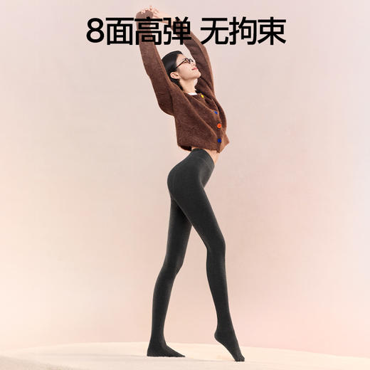 【分销供货】SIINSIIN瘦瘦打底袜（轻暖+中暖+高暖） 商品图2