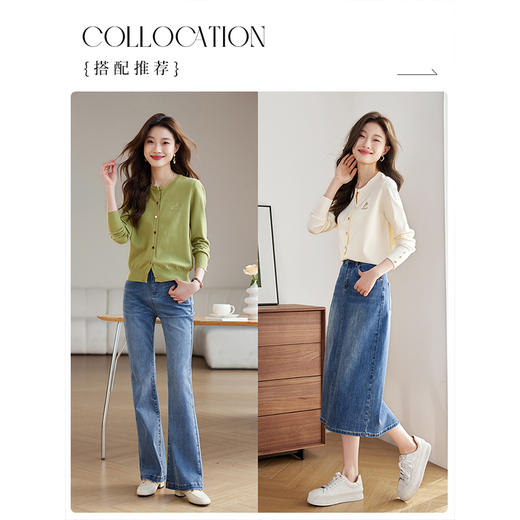 【专属特价】熙世界简约通勤短款针织上衣女2025秋季新款外搭显瘦圆领开衫外套 商品图4