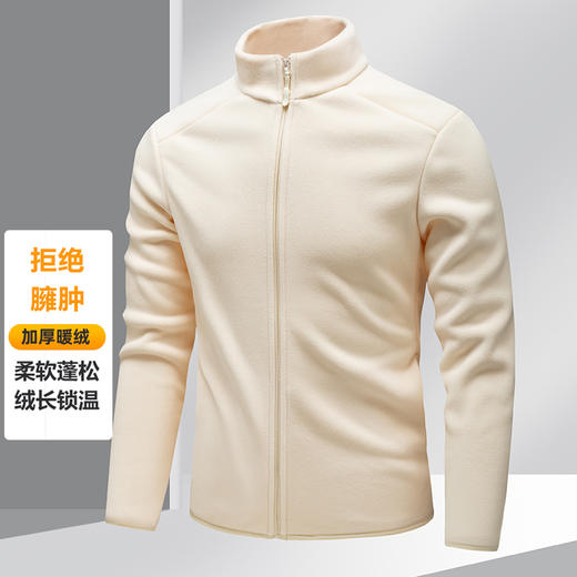 罗蒙春秋抓绒衣外套男士休闲百搭摇粒绒立领开衫拉链外套男 商品图5