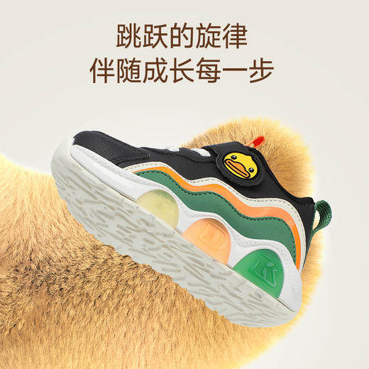 B.Duck小黄鸭童鞋冬季儿童运动鞋22-30 B5586857 商品图2
