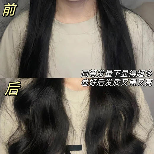 【卷发棒】30秒速热，⁡赶时间也能美美出门  直发、卷发等各种造型一机搞定 商品图1