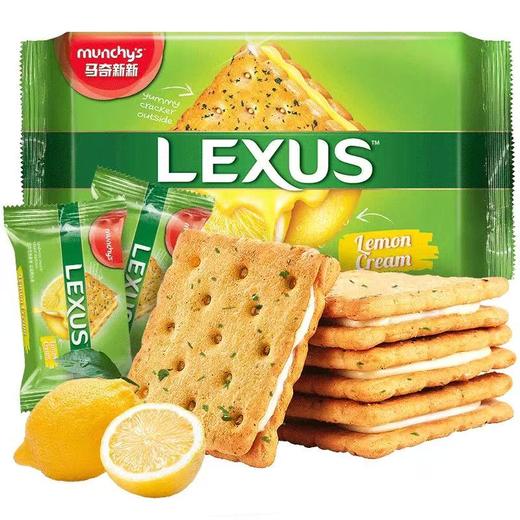 马来西亚马奇新新力士柠檬黄油味夹心饼干190g 商品图0