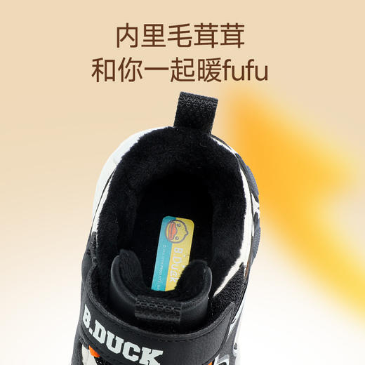 B.Duck小黄鸭童鞋冬季儿童运动鞋26-33 B5586846 商品图4