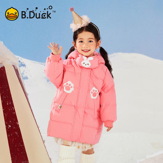 【三防】B.Duck小黄鸭童装冬季中长款羽绒90-140 BF5616053 商品图1
